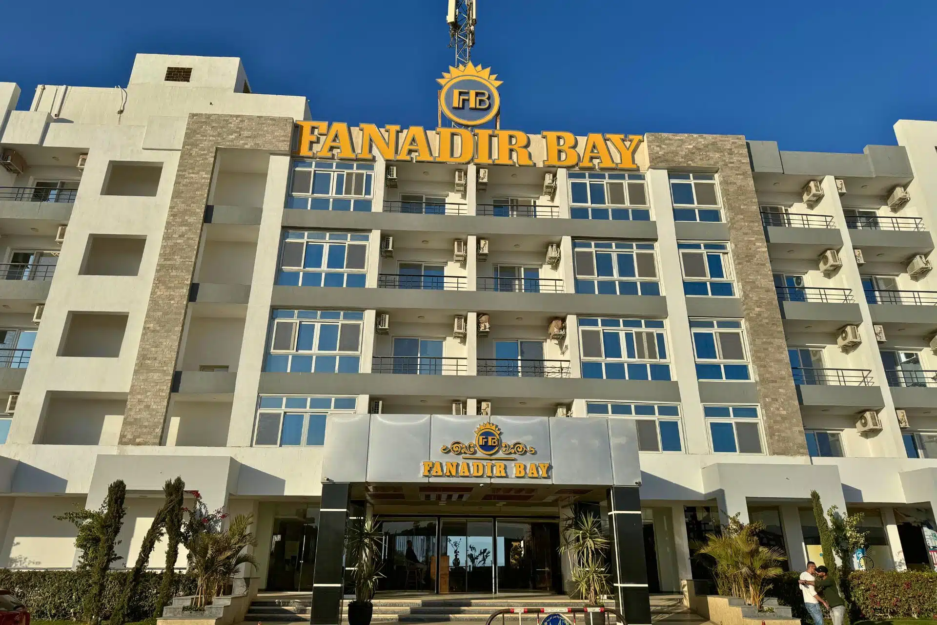 fanadir bay eingang